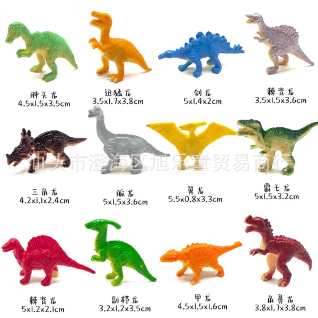 Kids Dinosaur Model Set Jurassic Digging Archaeological Toy Dinosaur Skeleton Accessories Candy, Small Dinosaur Excavation Kit
