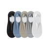JOAE [Pure Cotton Non-Slip] Mesh Boat Socks for Men, Non-Slip Invisible Shallow Breathable Short Socks