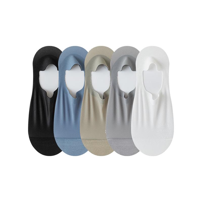 JOAE [Pure Cotton Non-Slip] Mesh Boat Socks for Men, Non-Slip Invisible Shallow Breathable Short Socks