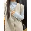 Soft waxy single-breasted knitted vest vest women's small stand-up collar soft waxy knitted bottoming shirt autumn and winter two-piece set