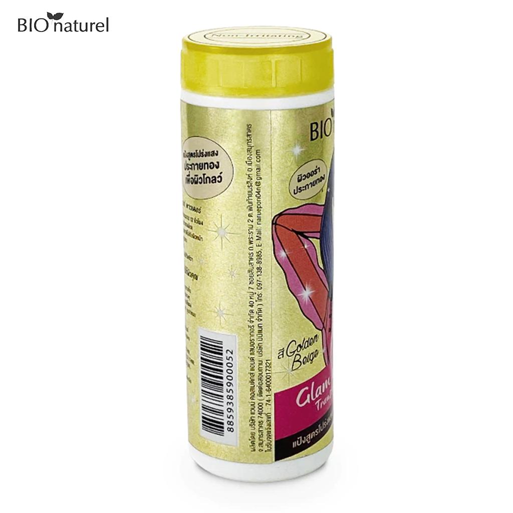 BIO Naturel Glam & Glow Translucent Powder 15 G. - Thai Cosmetics