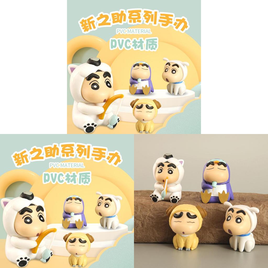 Charming Crayon Shin-chan Figurine Set Adorable Pvc Anime Character Toys 6cm
