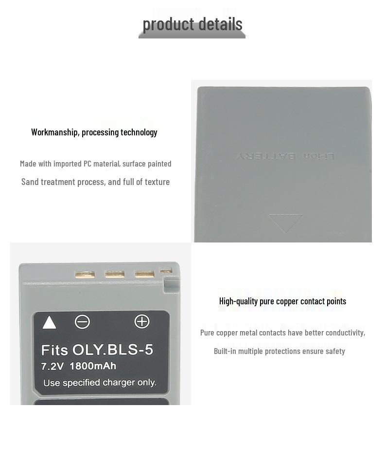 BLS5 Camera Battery Compatible with EPL7/6/5/3/2/1, EPM2, EP3/2, EM10, BLS1