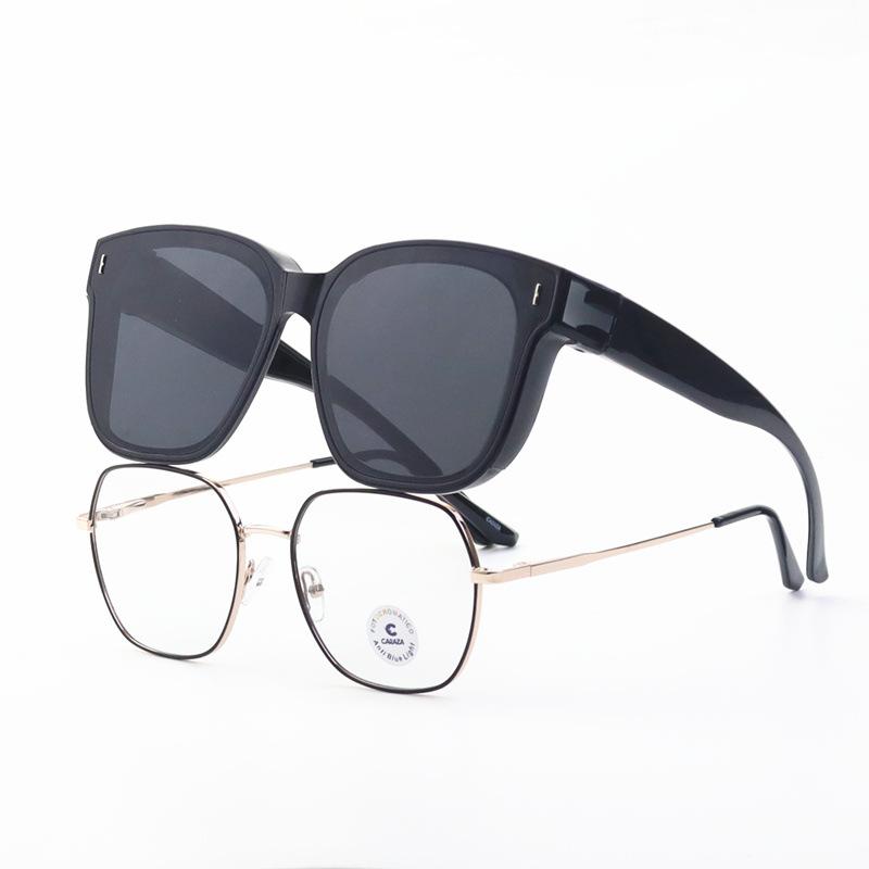 Conjunto de Miopia, Um Espelho, Óculos de Sol Clip On Dupla Finalidade, Pesca Anti-Ultravioleta Masculina, Óculos de Sol Especiais para Dirigir, Feminino