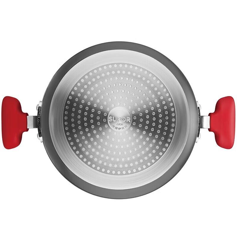 Supor Red Dot Star Stone Antihaft-Kochgeschirr-Set, 2-teilig