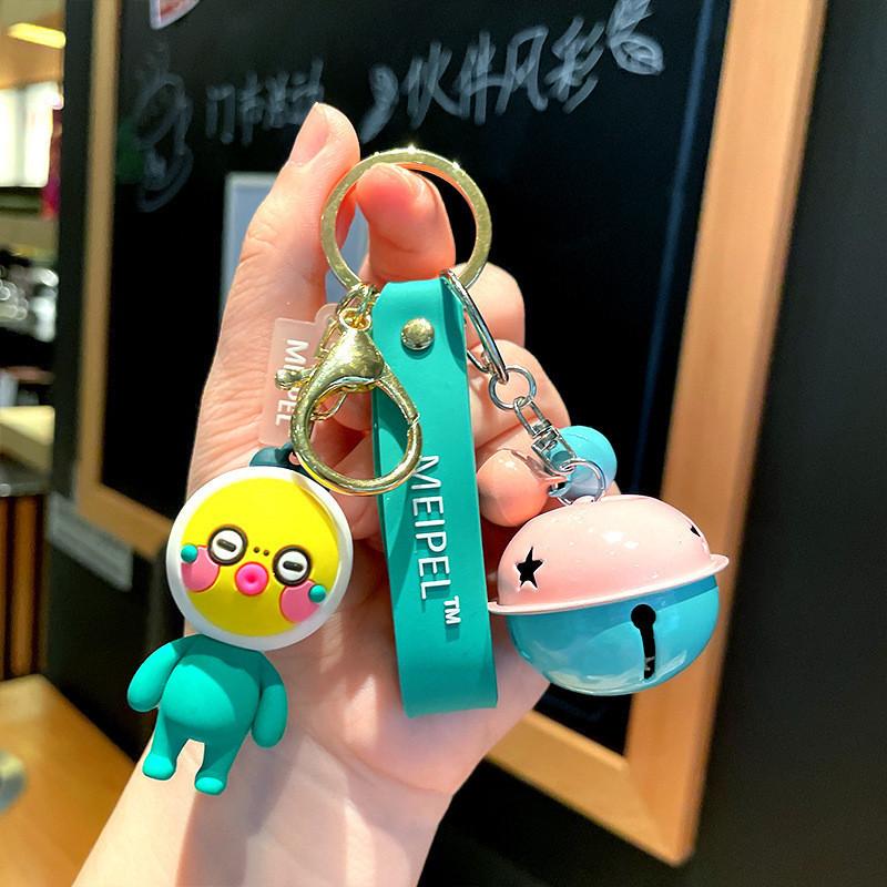 Fun Quirky And Dudu Duck Keychain Perfect For Cars Bags Gifts And