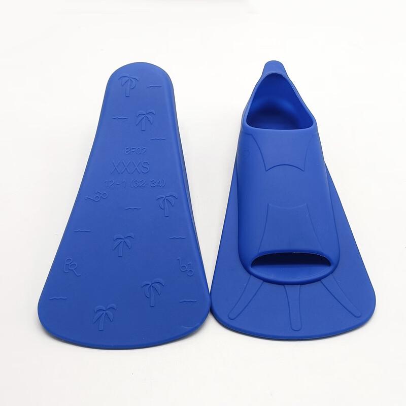 Pulian Soft Silicone Swimming Fins