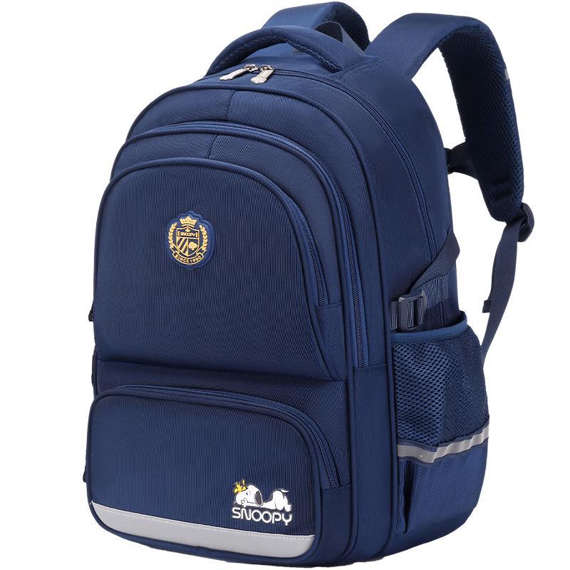 SNOOPY Lightweight Spinal Protection School Backpack