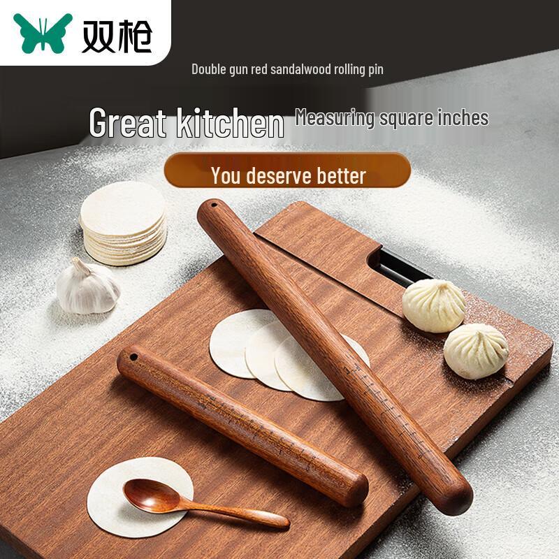 

Shuangqiang Red Sandalwood Rolling Pin