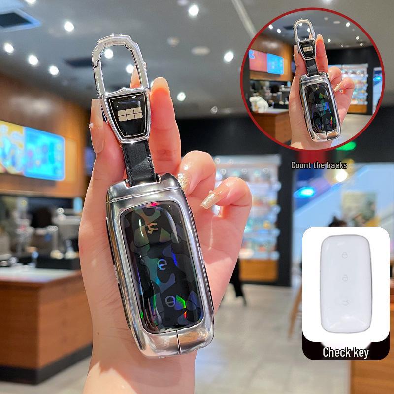 2025 Geely Galaxy Starry 8 Key Case Metal Buckle Explorer Starship Edition Shell
