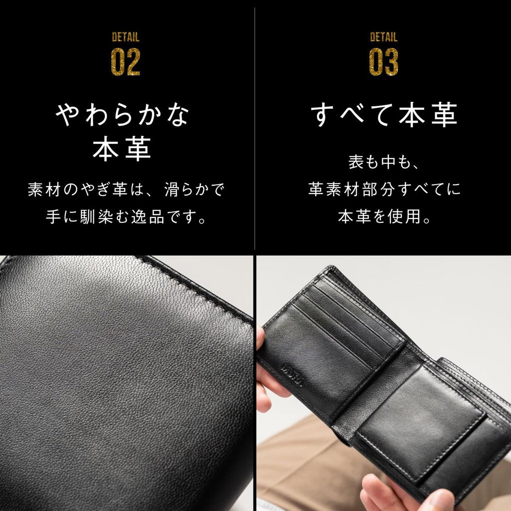 MURA Bifold Genuine Holds 7 Hidden Pocket A Vertical Coin Men's Wallet, Leather, Lightweight, Cards, (Brown Type Pocket)