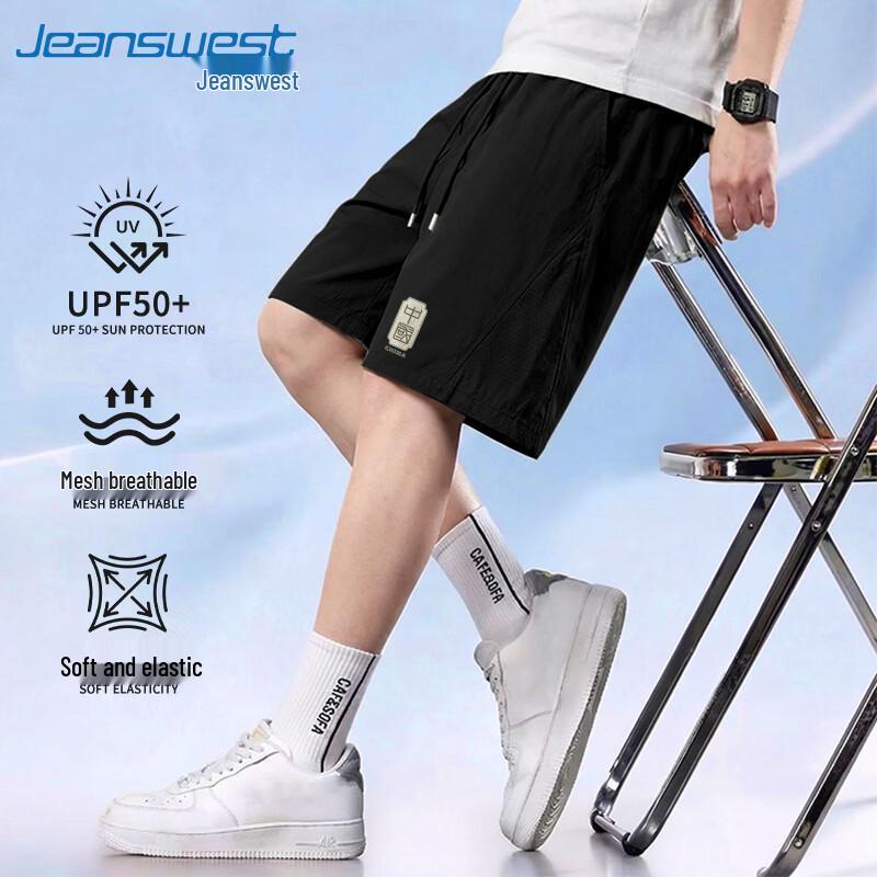 Jeanswest Men s UPF50+ Sun Protection Casual Shorts L