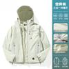2026 New Jacket Men's and Women's Three-in-one Outdoor Windproof and Waterproof Small Velvet Mountaineering Jacket