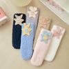 Star Funny Tube Socks Mid-Calf Furry Plush Sock Funny Coral Fleece Socks  Girls