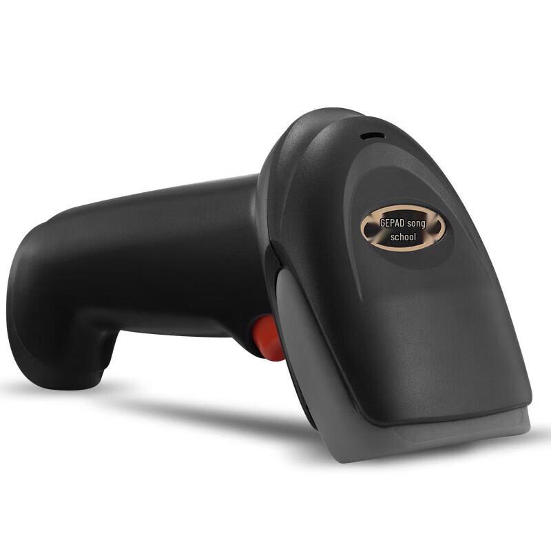 GEPAD W-228 Wireless 1D/2D Barcode Scanner