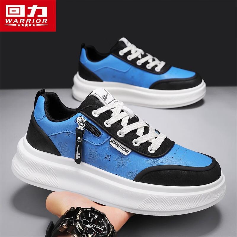 Warrior S230C Men's Casual Platform Sneakers