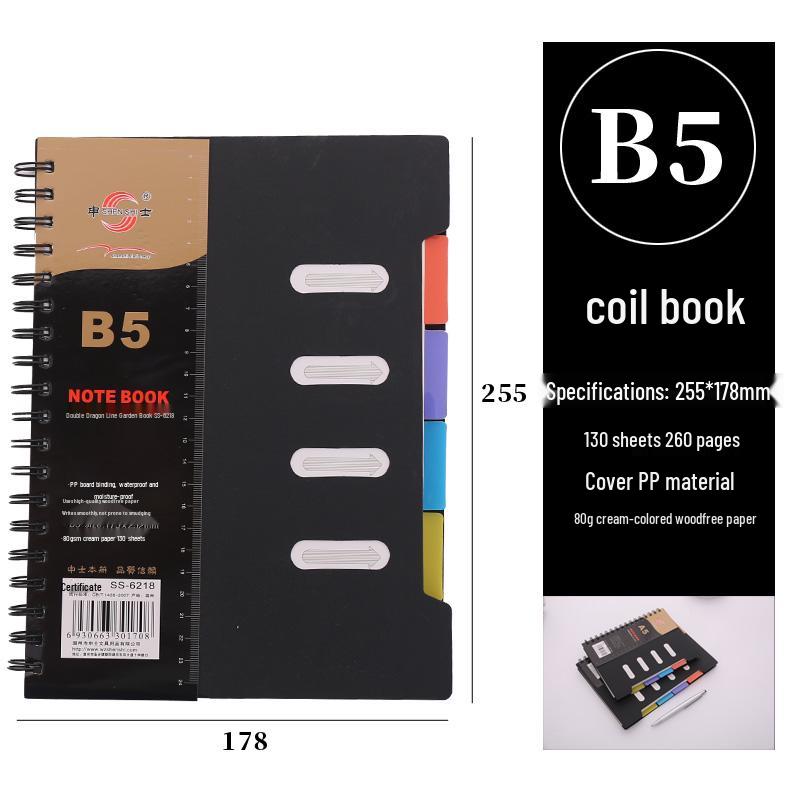 Korean Student Coil Notebook: Fresh & Simple Stationery Diary for University