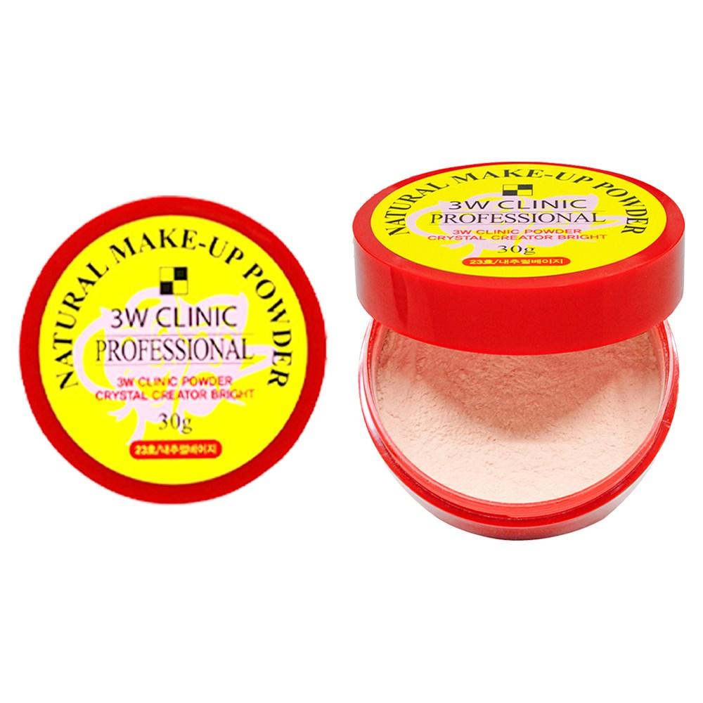 3W Clinic Natural Makeup Powder 30g, No. 23 Natural Beige, 2 pcs