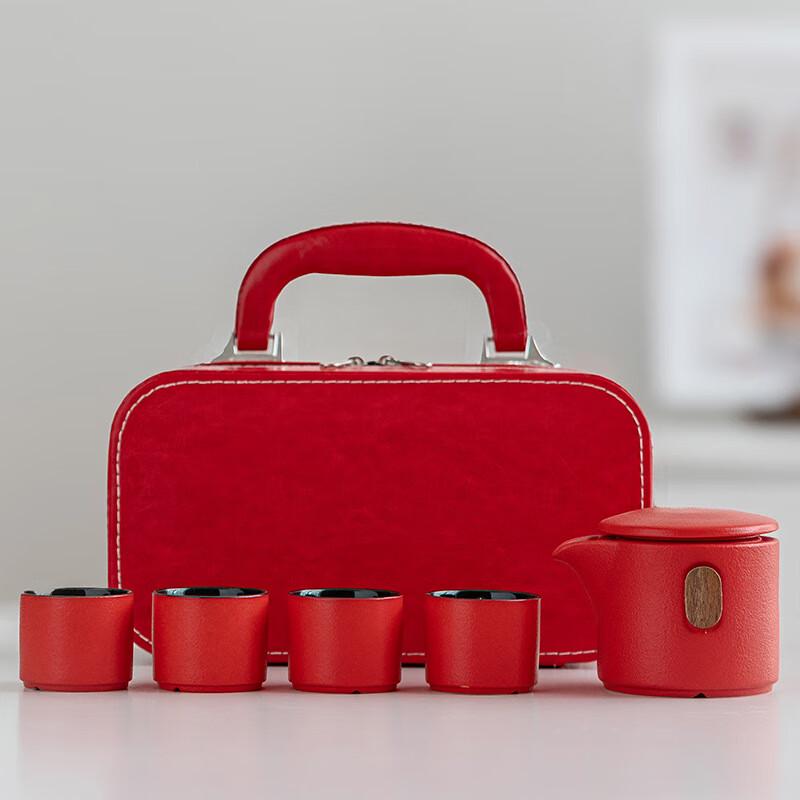 Portable Travel Tea Set Gift