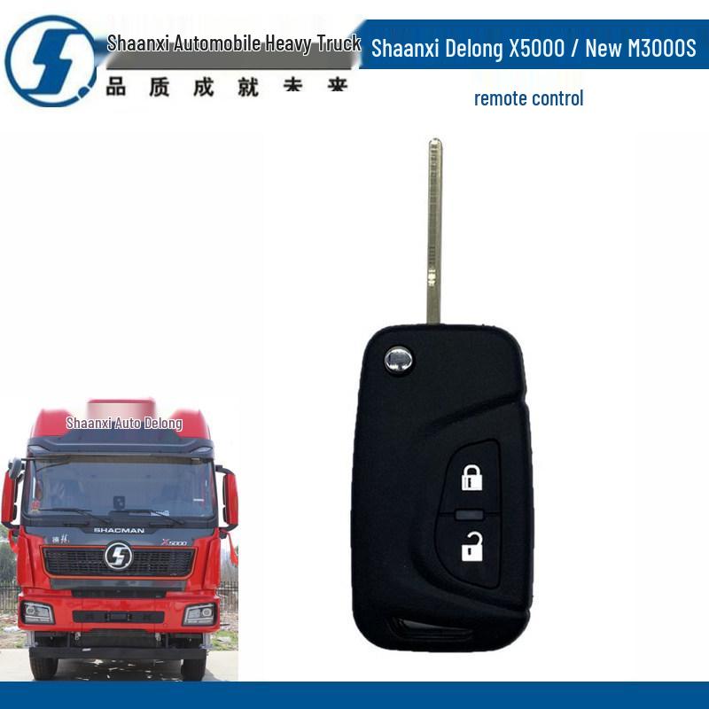 Remote Control Key for Shacman Delong X5000/M3000S - Original Accessories Standard