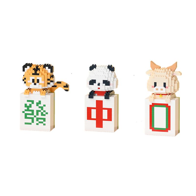 Cartoon Animal China Mahjong Micro Diamond Block Panda Tiger Cattle Building Brick Dragon Reindeer Rabbit Pig Nanobrick Toys