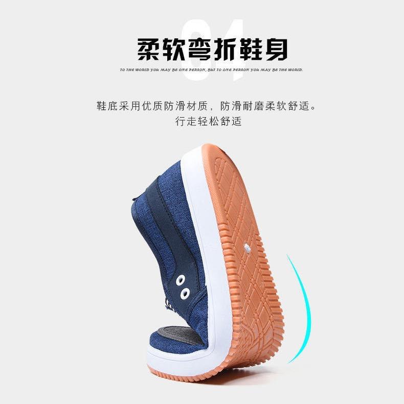 New Cloth Shoes Fashion Casual Boys' Shoes Denim Canvas, Lazy Shoes