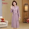 Elegant Spring Dress for Mother of the Bride or Wedding Guest - Stylish Attire for Middle-Aged and Elderly Women