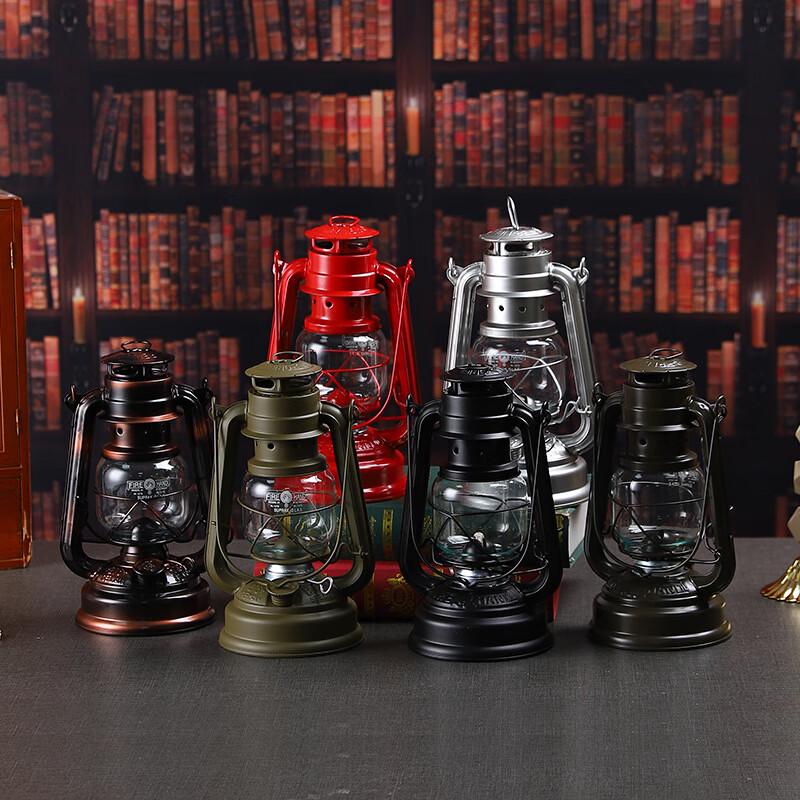 Retro Kerosene Camping Lantern