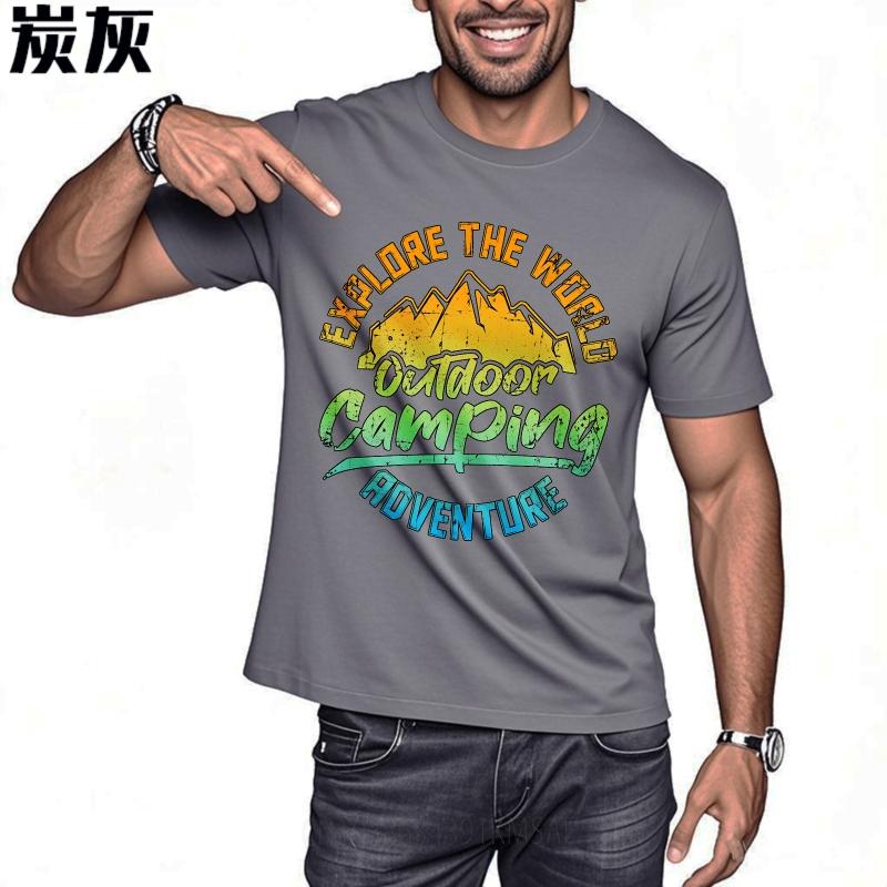 Lässiges Sommer-T-Shirt für Sie Entdecke die Welt Outdoor Camping Abenteuer Kurzarm Bedruckte Rundhals-Tops T-Shirt für Unisex