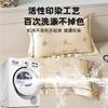 60S Tencel Lyocell Pillowcase Kids Soft Cooling Bedding Cover Sleep Comfort Home Textile