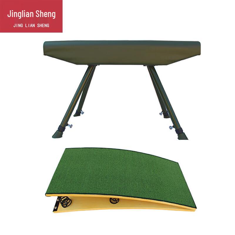 Jingliansheng Training Vaulting Horse & Pedal Set