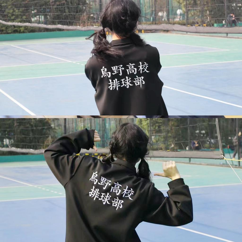 Formemory Karasuno High School Jersey Featuring Miya Bokuto Hinata Kuroo Kozume Oikawa Iwaizumi Kageyama Sugawara Direct from Japan