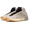 Adidas Yeezy Quantum Mist Slate Unisex Sneakers Cream HQ2085