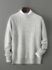Men's Wool Basketweave Jacquard Sweater - Autumn/Winter Round Neck Thick Casual Knit
