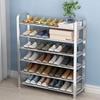 ZISIZ Stainless Steel Multi-Tier Shoe Rack