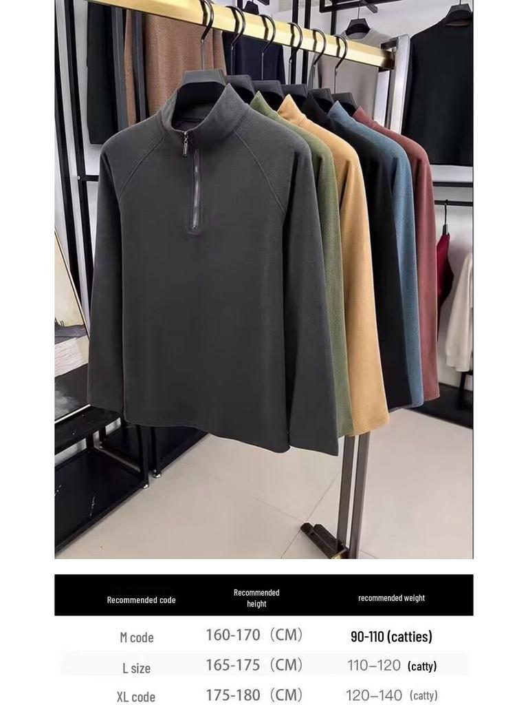 Autumn 2025 Men's Half-Zip Hoodie: Casual, Slightly Loose Long-Sleeve T-shirt with Half-High Collar