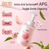 Runben Baby Bubble Shampoo & Body Wash