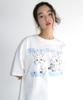 AMES-WORLDWIDE Sweet Rabbit Tee White