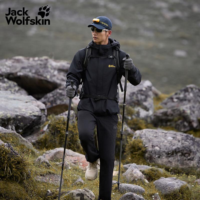 Jack Wolfskin CRUSH IN 3-in-1 Fleece Lined Waterproof Jacket XL