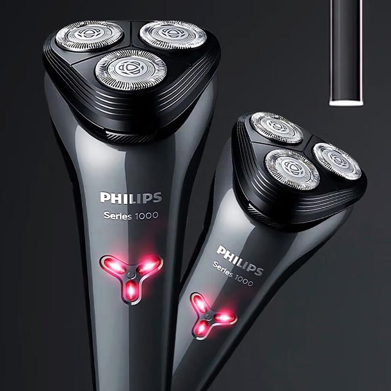 Philips Men s Electric Shaver S1112 CN plug (adapter included)