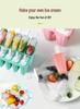 Silicone Ice Cream Mold: 10, 6, 4, 12 Cavities, Easy Release, Food Grade for Homemade Popsicles