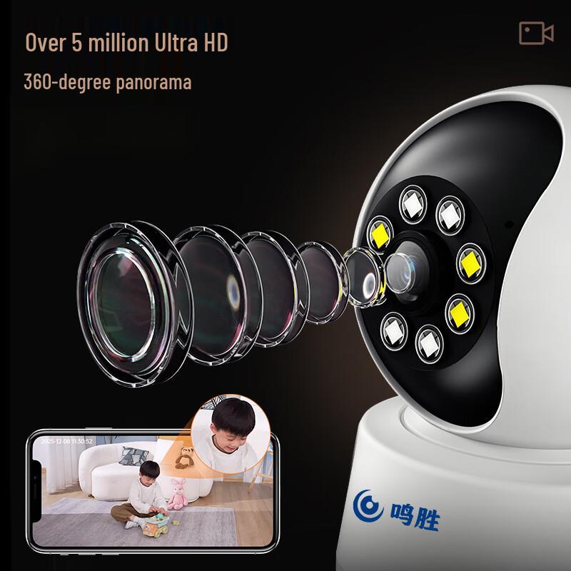 360° WiFi HD Smart Home Security Camera (CN version)