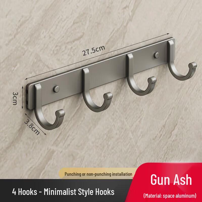 GURUIDE Classic Punch-Free Round Wall Hook Rack