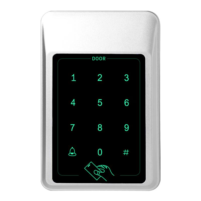 Realand X3 Series Outdoor Access Control System