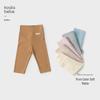 Koala Bear Baby Pure Color High-Waist Tummy Control Cotton Pants