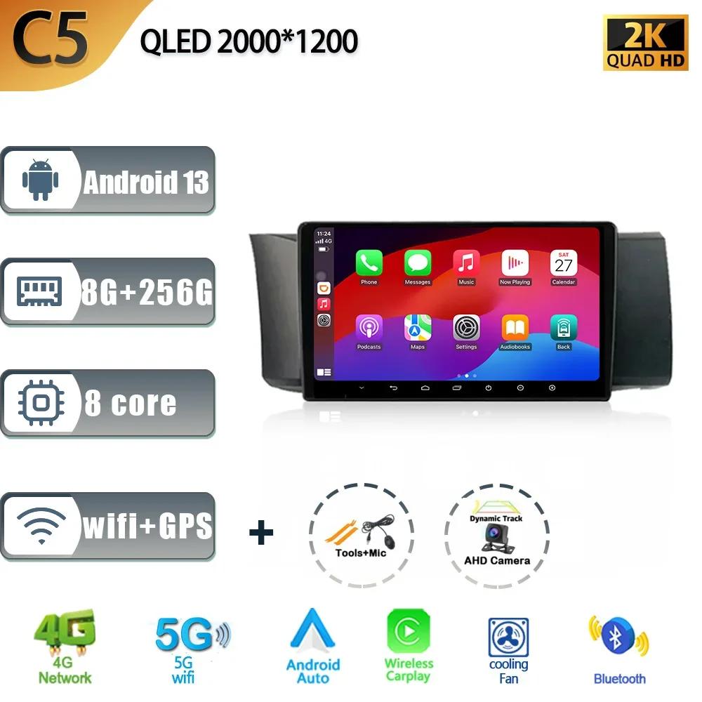 Android 13 For Toyota GT86 GT 86 Subaru BRZ 2012 -2016 Car Radio Multimedia Video Player Navigation Stereo GPS Carplay Head Unit