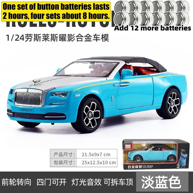 1:24 Rolls Royce Dawn Premium Open Top Grand Tourer Alloy Diecast Model Car Home Trendy Ornaments & Computer Desktop Decoration