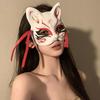 Halloween mask costume party with makeup costume-cosmetically transformed face mask, costume accessories,half-face lace-edged feather headpiece,mask