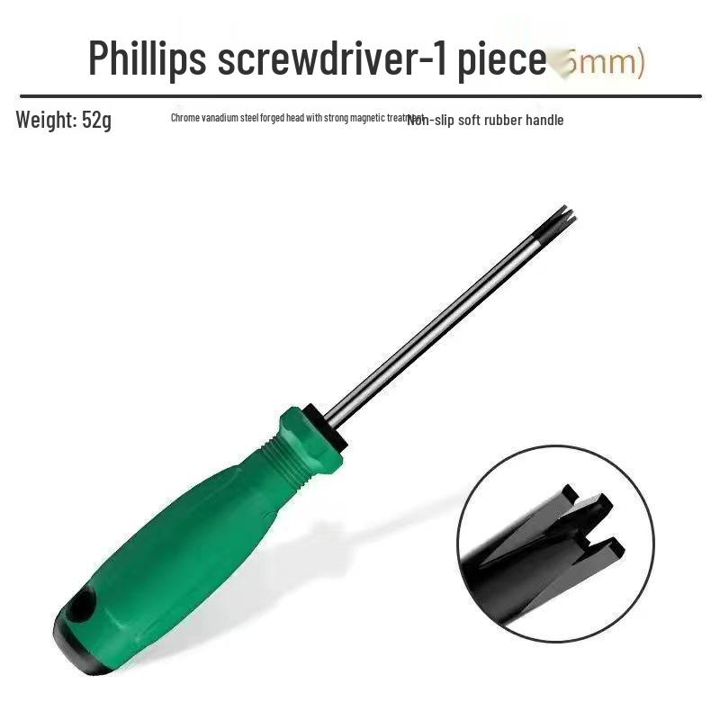 Bull Magnetic Phillips Multifunctional Screwdriver Set