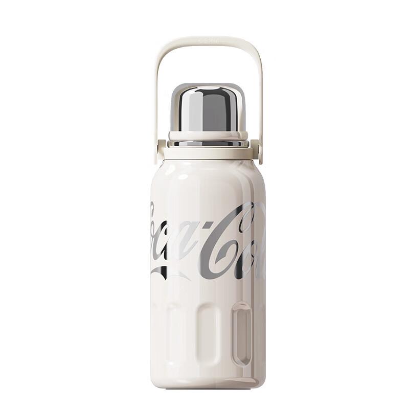 Germ Coca-Cola Co-branded Insulated Tumbler
